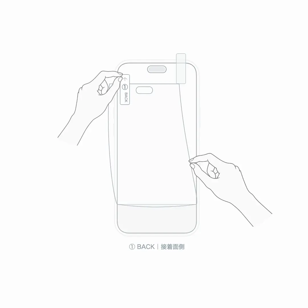 STEP 03「接着面のシールをはがす」のイラスト